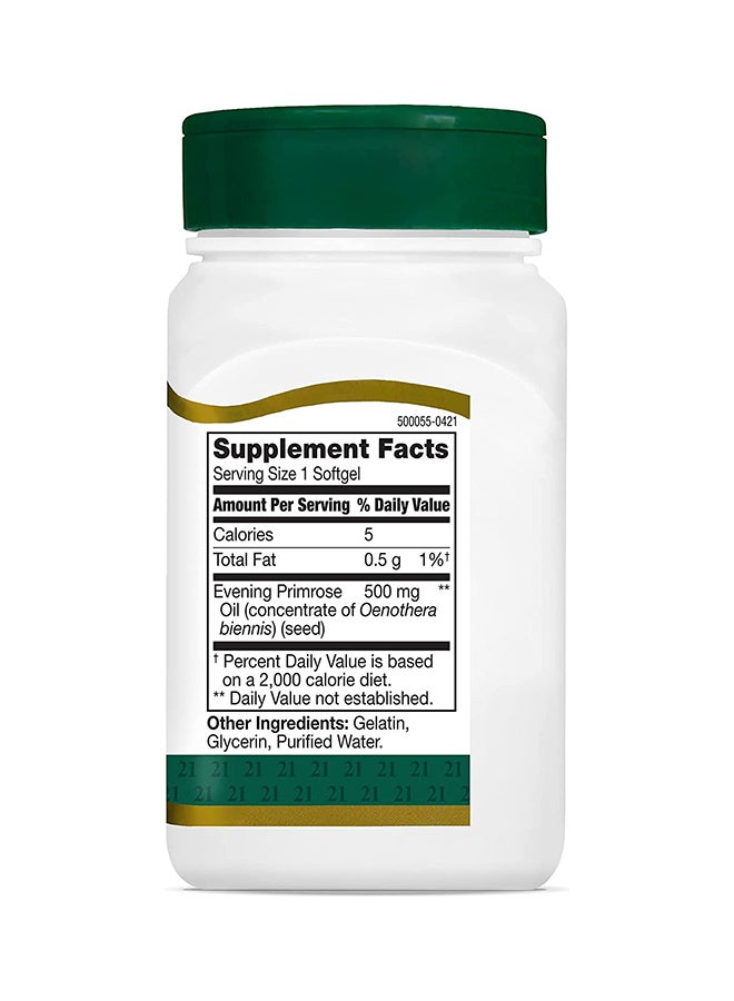 القرن الحادي والعشرون مكمل غذائي بزيت زهرة الربيع - 60 كبسولة هلامية - Image 3